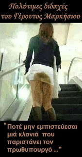 λεσβιακό σεξ κλανιάς μεγάλα βυζιά ρούφηγμα
