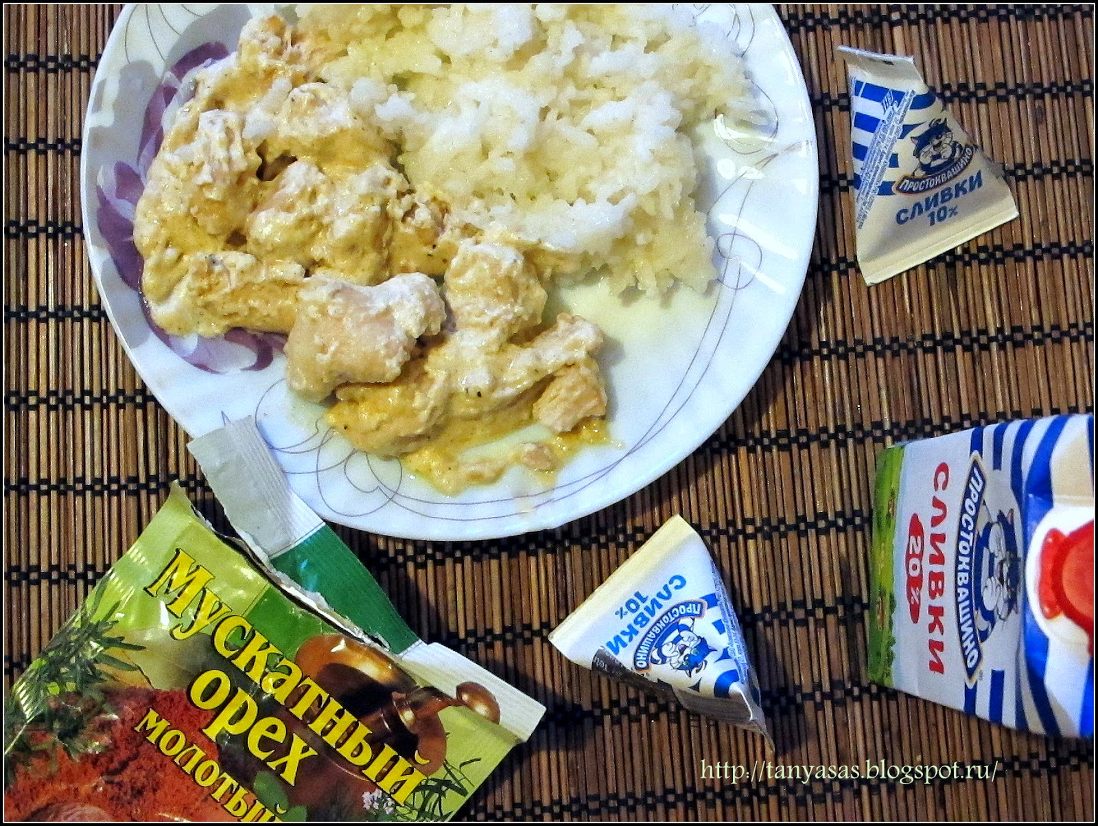 FoxyChef: Куриное фрикасе