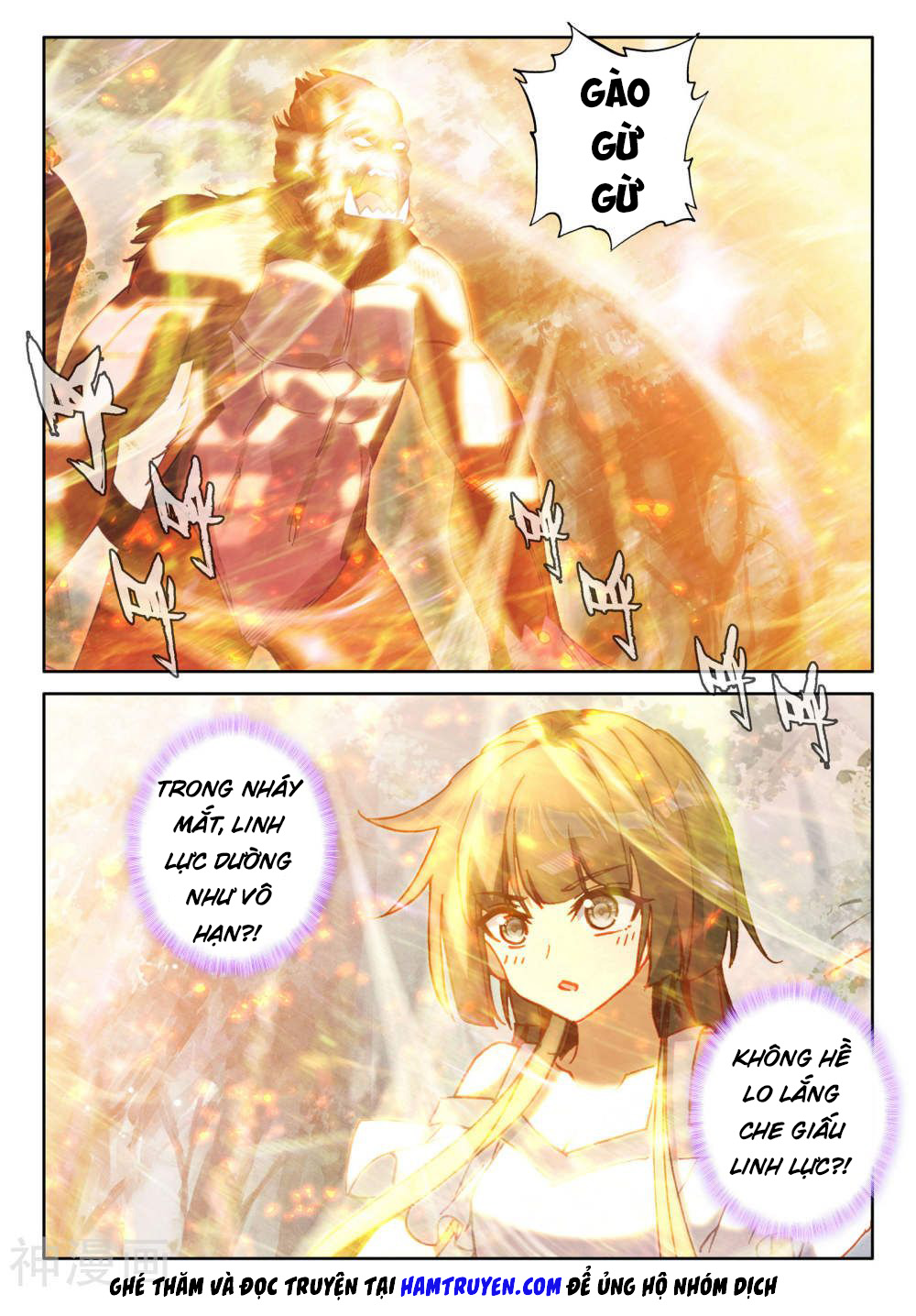Thần Ấn Vương Tọa chapter 183 - Trang 3