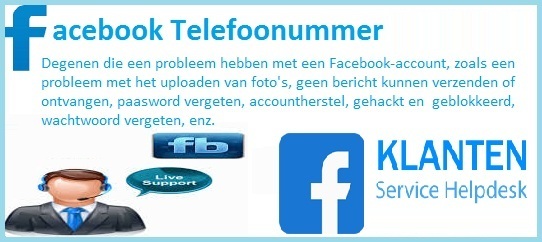 Facebook Helpdesk Belgie | Facebook Klantenservice nummer