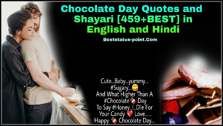 Chocolate Day Quotes, Wishes & Shayari 2022