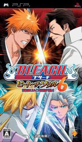 [PSP][ISO] Bleach Heat The Soul 6