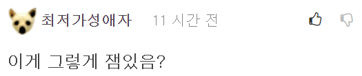 이 이미지는 대체 속성이 비어있습니다. 그 파일 이름은 20210404124620.png입니다