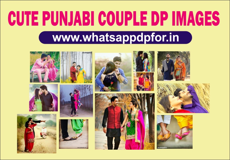 new punjabi couple images for whatsapp dp punjabi couple pic hd punjabi couple images for whatsapp dp