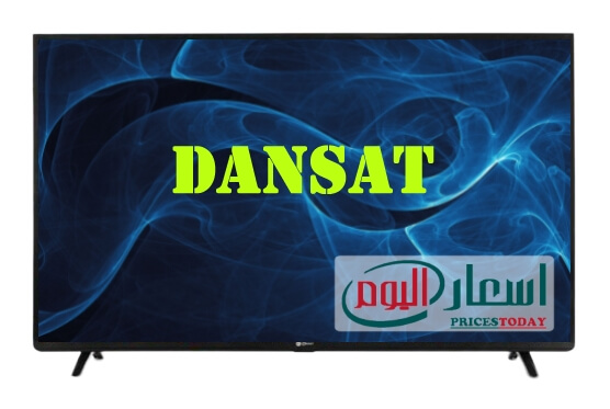 اسعار الشاشات فى السعودية 2020 جميع الماركات سمارت والعادية