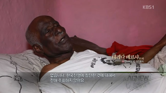이미지에 대체텍스트 속성이 없습니다; 파일명은 KBS-%25E2%2580%2598%25ED%258A%25B9%25EC%25A7%2591%25EB%258B%25A4%25ED%2581%2590-%25EC%2598%2581%25EC%259B%2585%25EC%259D%2598-%25EA%25B7%2580%25ED%2599%2598-%25EC%2597%2590%25ED%258B%25B0%25EC%2598%25A4%25ED%2594%25BC%25EC%2595%2584-%25EA%25B0%2595%25EB%2589%25B4%25EB%25B6%2580%25EB%258C%2580%25E2%2580%2599.jpg 입니다.