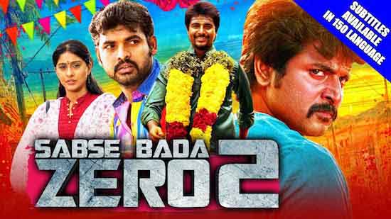 Sabse Bada Zero 2 2020 720p 950MB WEBRip Hindi Dubbed MKV