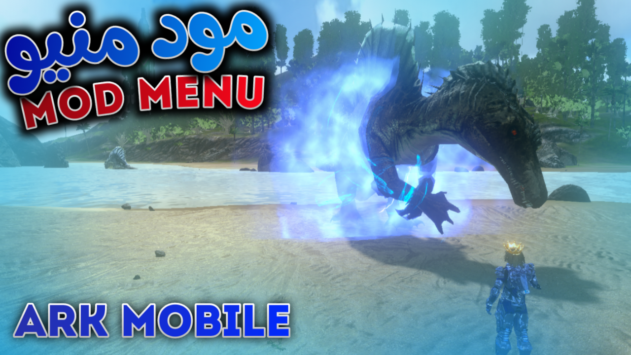 Ark Mobile Mod Menu 2 0 22 A M Blog Ark Mobile Mod Menu 2 0 22 A M Blog