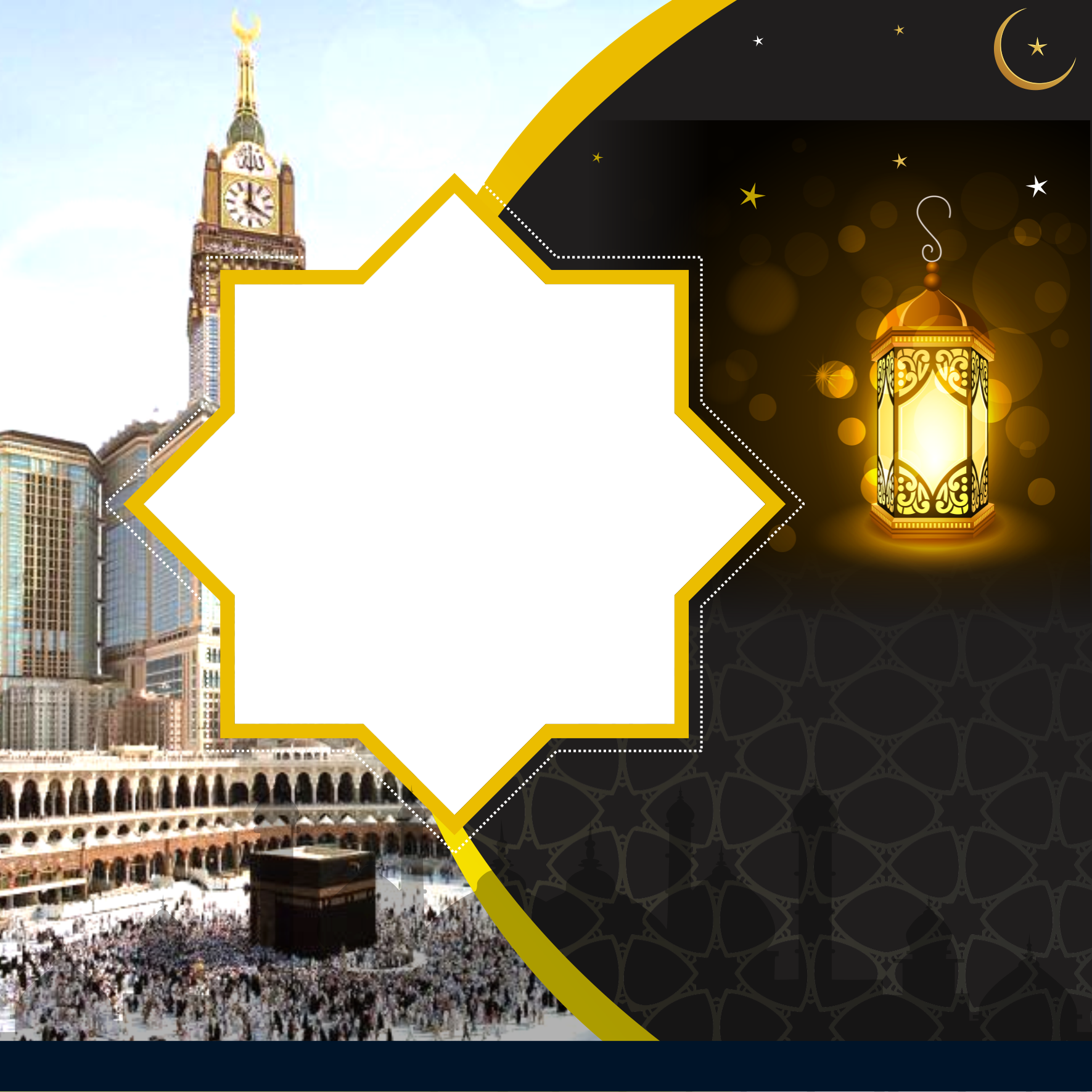 Background Twibbon Ramadhan / Ramadan Png Ramadan Moon Ramadan Lantern