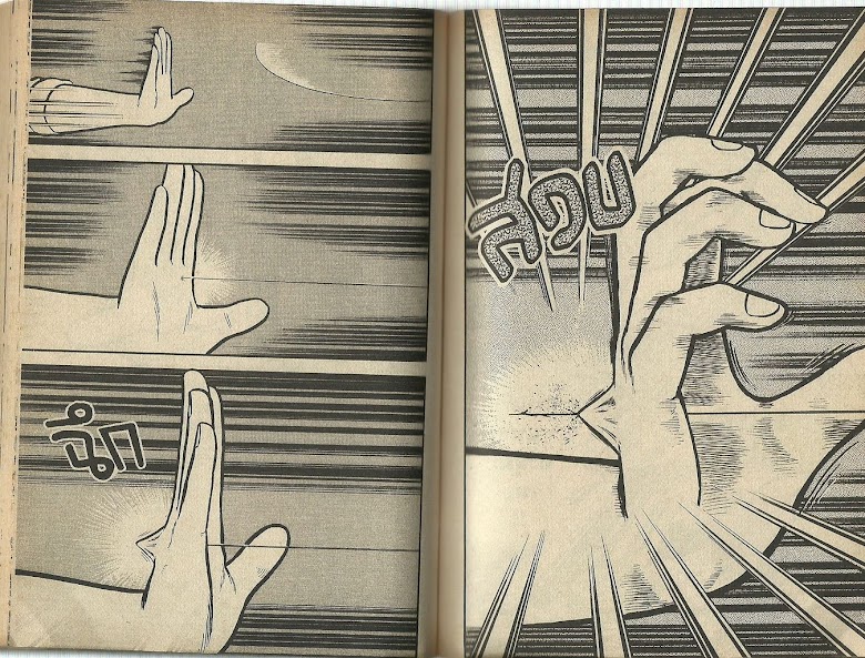 Tekken Chinmi - หน้า 53