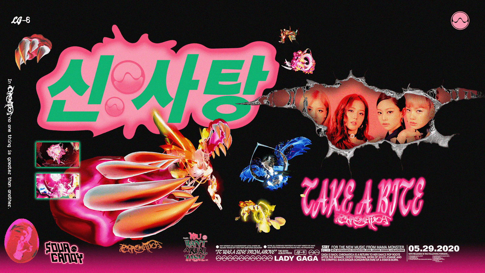 Featured image of post Simple Way to Sour Candy Album Art