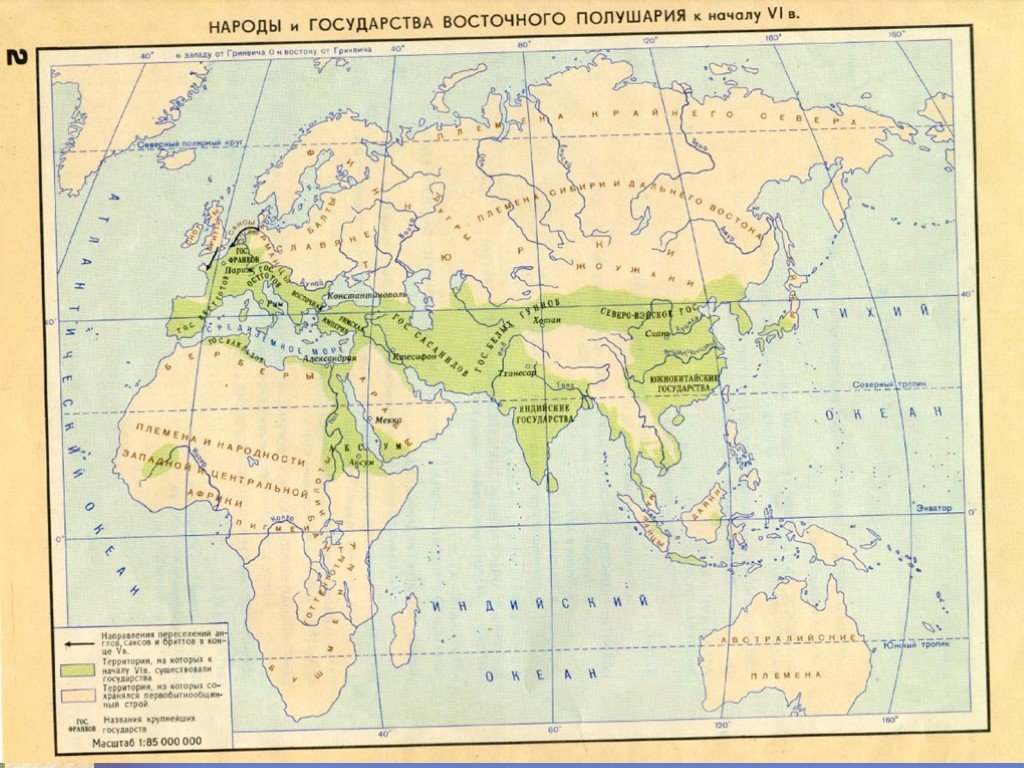 Карта древних стран 5 класс история