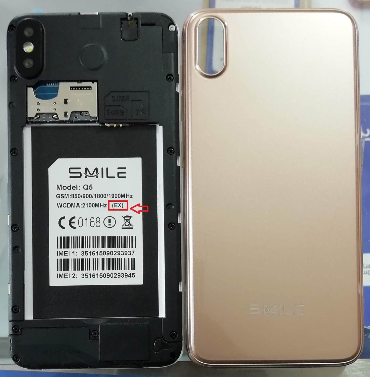 Smile Q5 Flash File (EX) All Verson MT6572 Hang/ Lcd/ Dead Fix (Stock Rom)