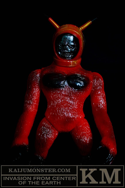 KaijuMonster: In store: SkullHeadButt スカルヘッドバット 