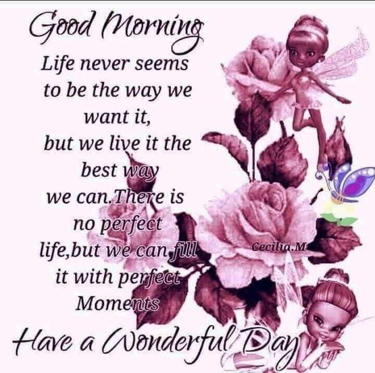 inspirational good morning messages