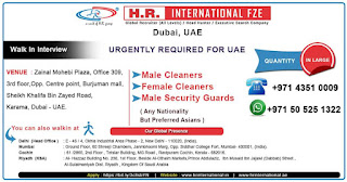 Gulf%2BJob%2BPaper%2B%252813%2529