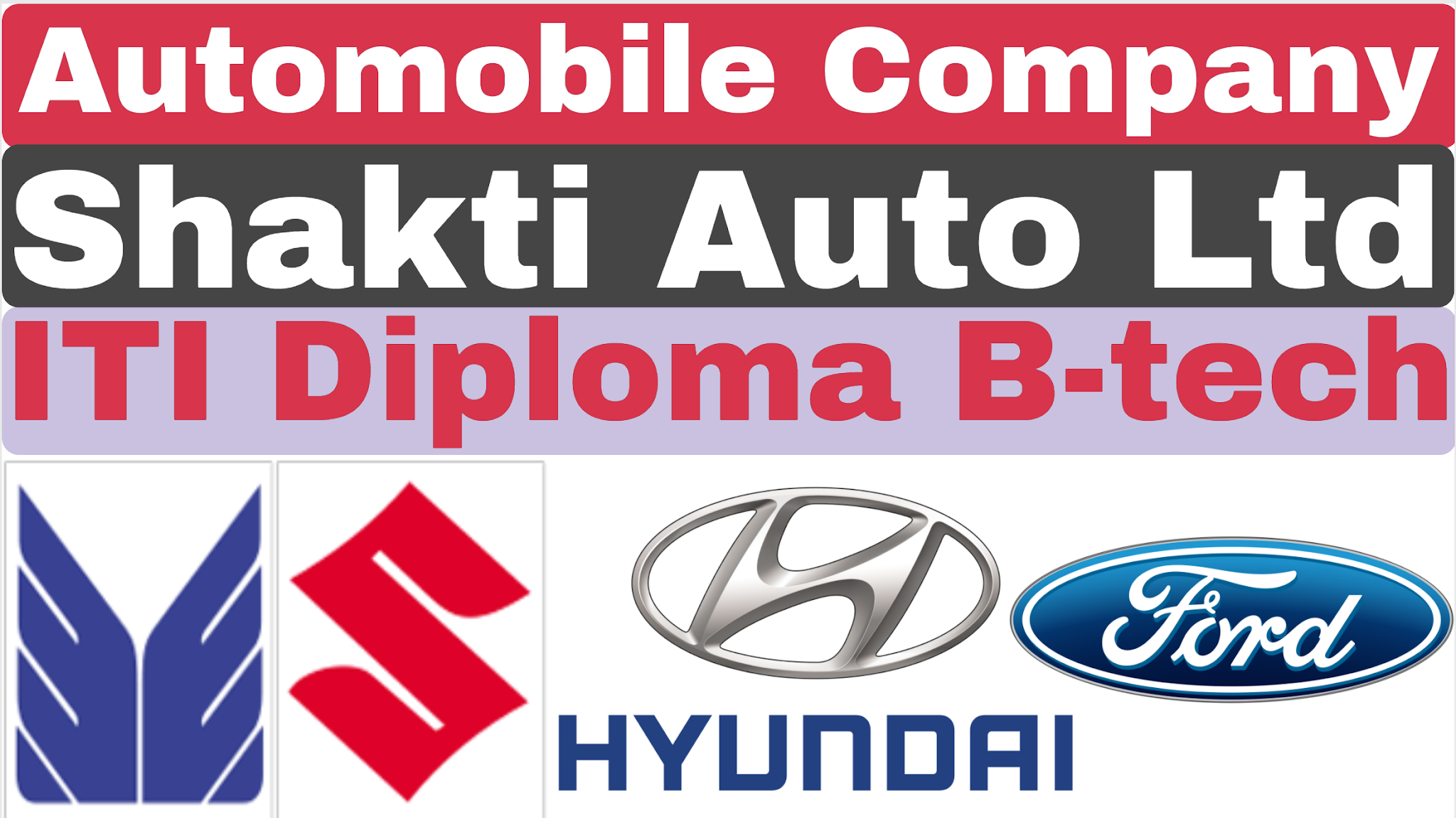 Shakti Auto Component Ltd Recruitment 2020 TECHNICAL DEPARTMENT