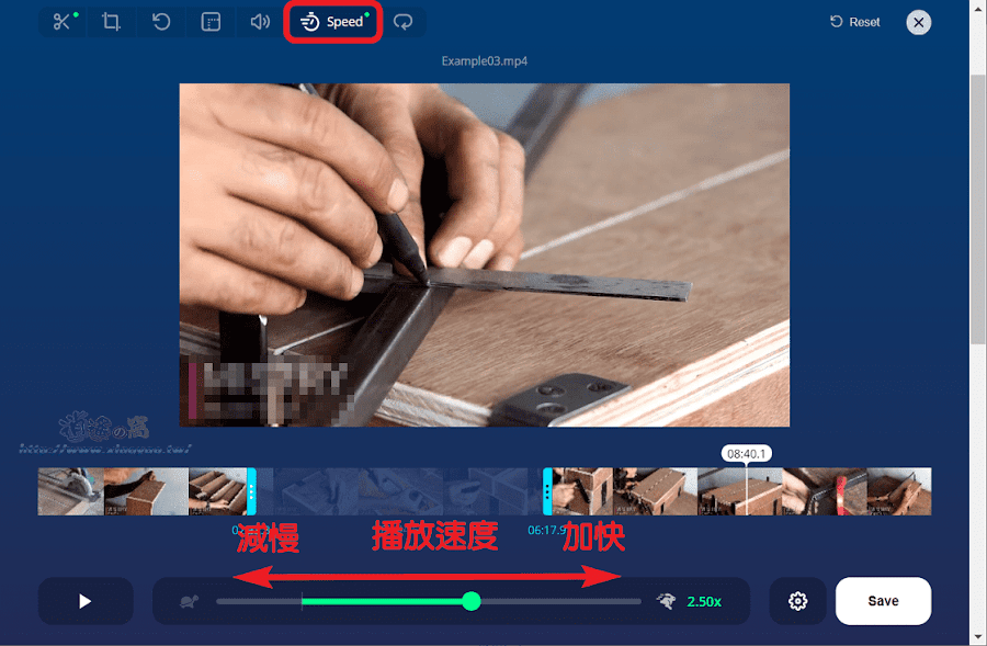 Online Video Cutter 線上修剪影片