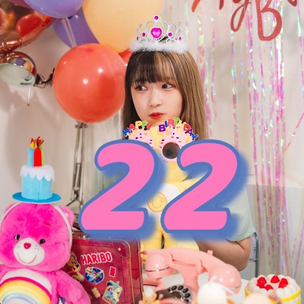 Jo Yu Ju – 22 – Single