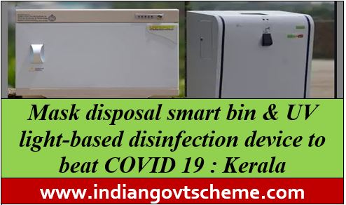 UV light-based disinfection device