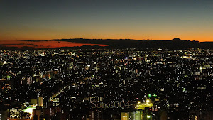 Tokyo, atardece hacia el sur