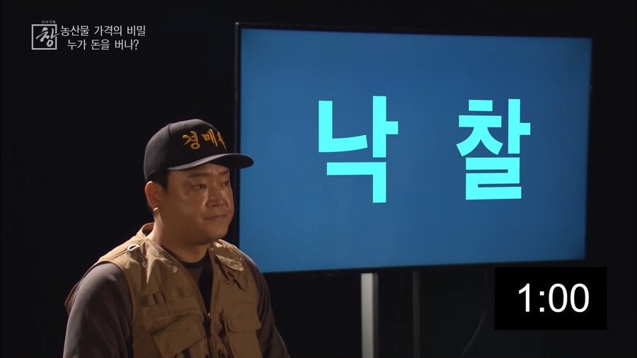 중간 유통사들 족쳐야하는 이유 - 꾸르
