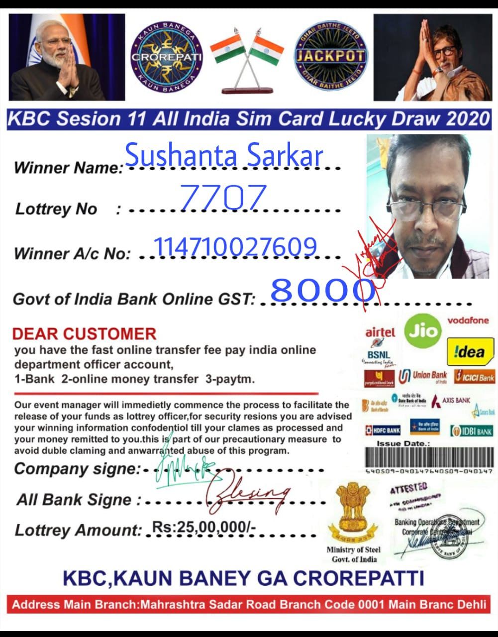 KBC ONLINE LOTTERY KBC & Sony TV (Videos)