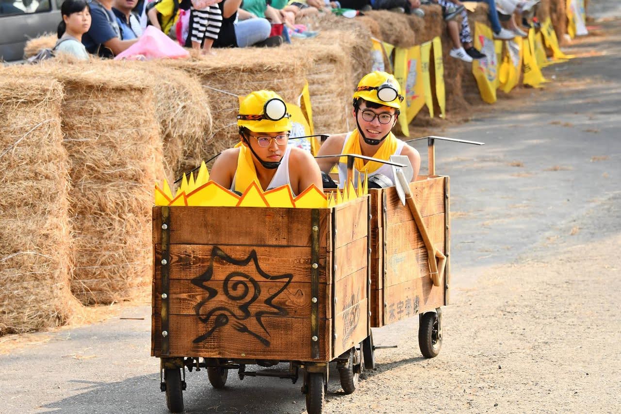 2020西拉雅趣飛車|想像力突破天靈蓋|10/25走馬瀨全天入園優惠|活動