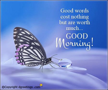 inspirational good morning messages