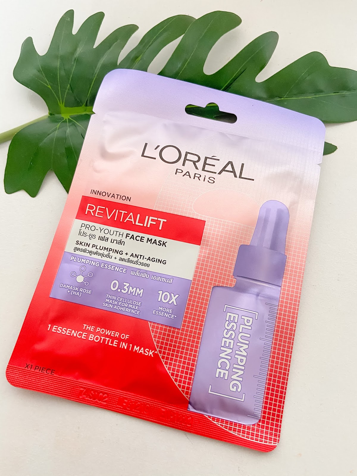 [REVIEW] L'OREAL PARIS REVITALIFT PROYOUTH FACE MASK