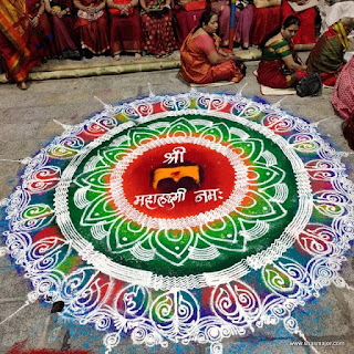 rangoli designs 2018