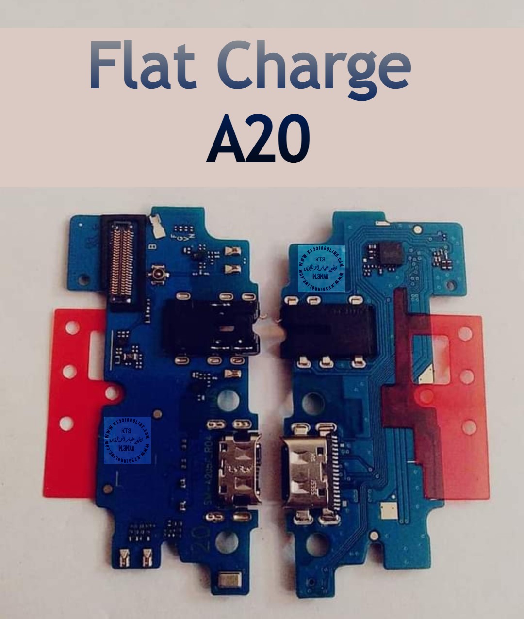 flat charge samsung a20