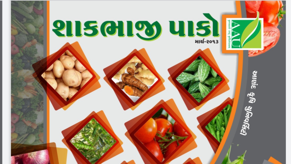 Vegetable crop disease and its control