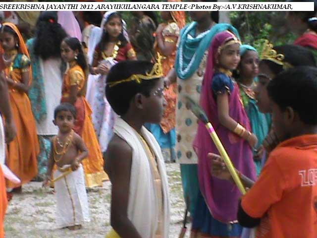 swami omkarananda lalitha sahasranamam chanting