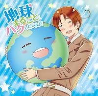 ヘタリア World★Stars