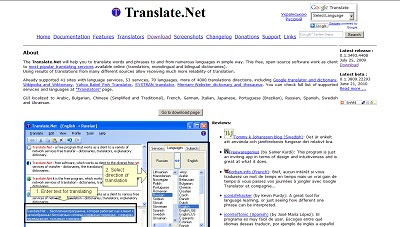 Translate.Net, Dictionary