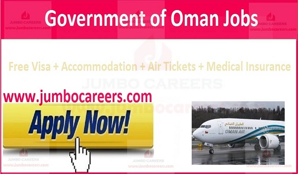 Oman Air HR email Address | Muscat International Airport Al seeb Job Vacancies| Oman Air Muscat jobs and Careers