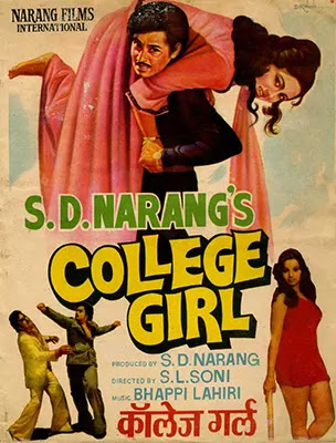 Vyjayanthimala in College Girl