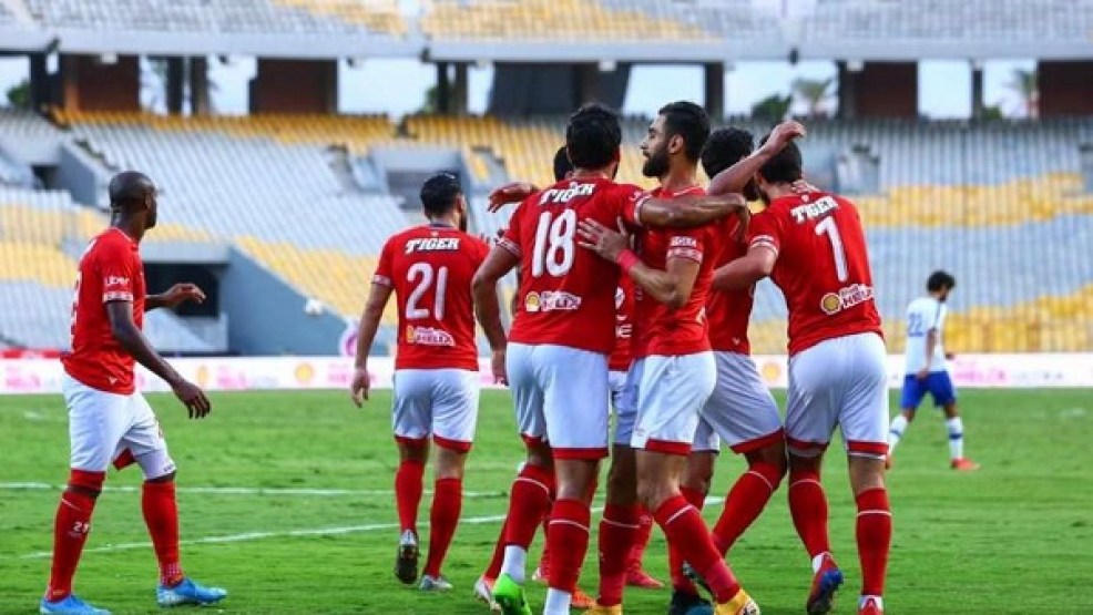 نتيجة مباراة الأهلي وبني سويف بتاريخ 03-12-2019 كأس مصر نتيجة مباراة الأهلي وبني سويف بتاريخ 03-12-2019 كأس مصر