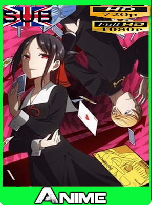 Kaguya-sama wa Kokurasetai: Tensai-tachi no Renai Zunouse (12/12) [Sub Español] [GoogleDrive-Mega]