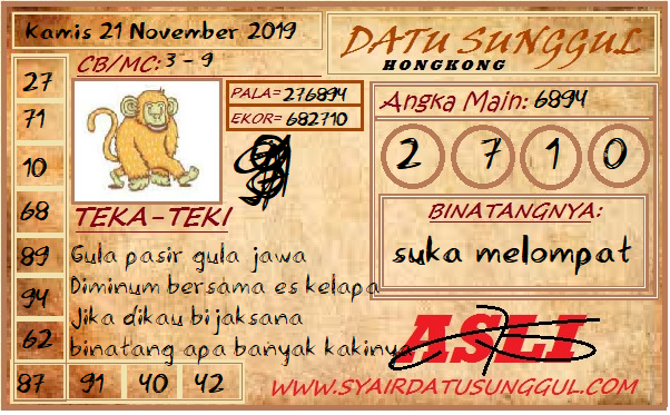 45 Prediksi hk jitu online 21 november 2020