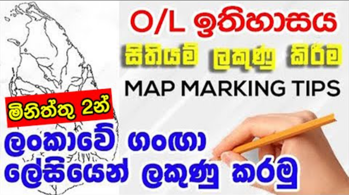 What were the economic causes of the french revolution picture