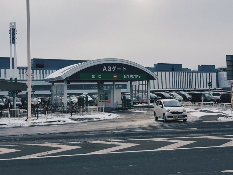 Chitose Airport, Hokkaido