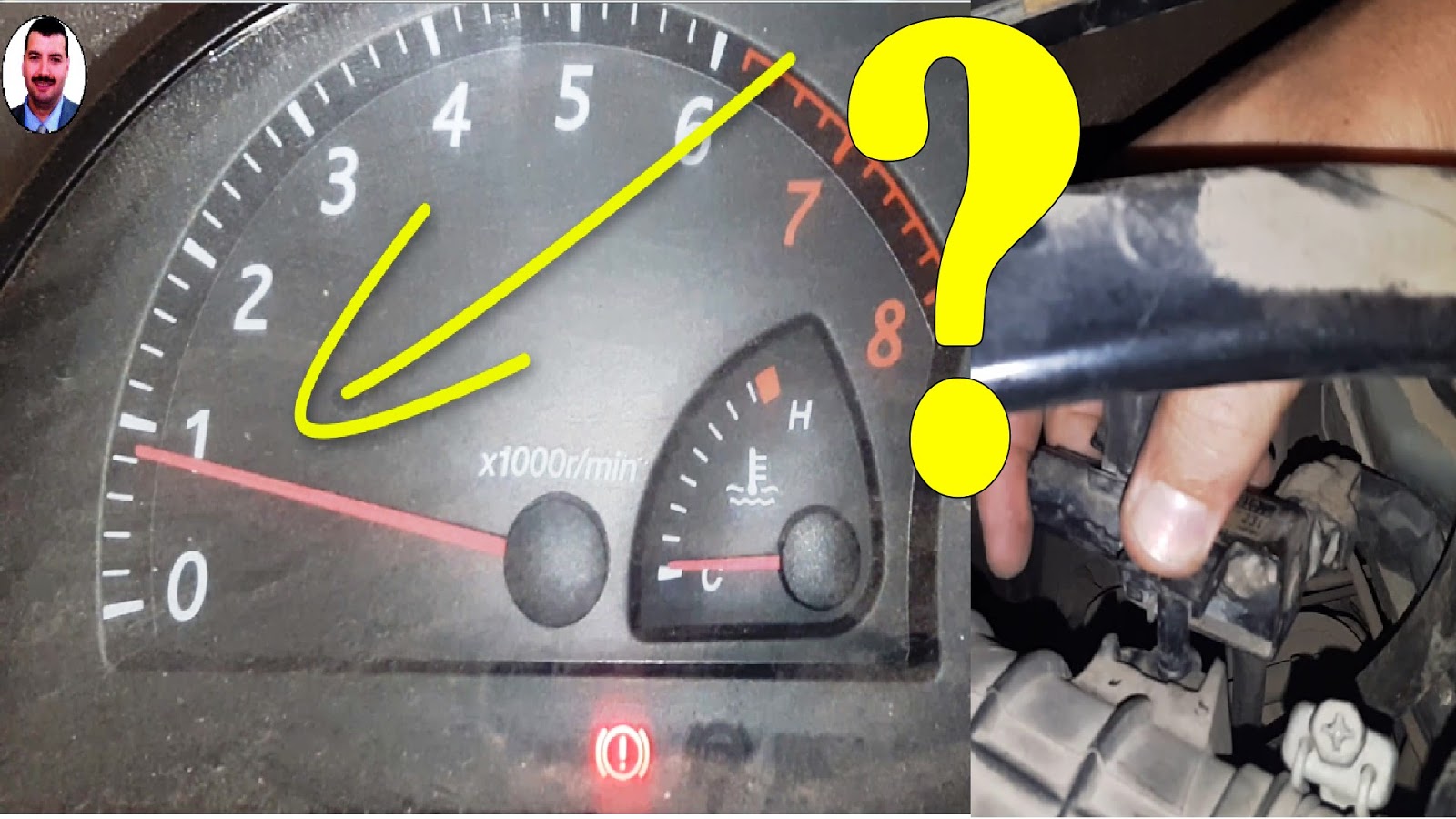 اهتزاز المحرك وتذبذب عداد RPM في السيارات اسبابها وطرق اصلاحها