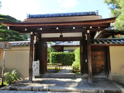  大徳寺瑞峯院