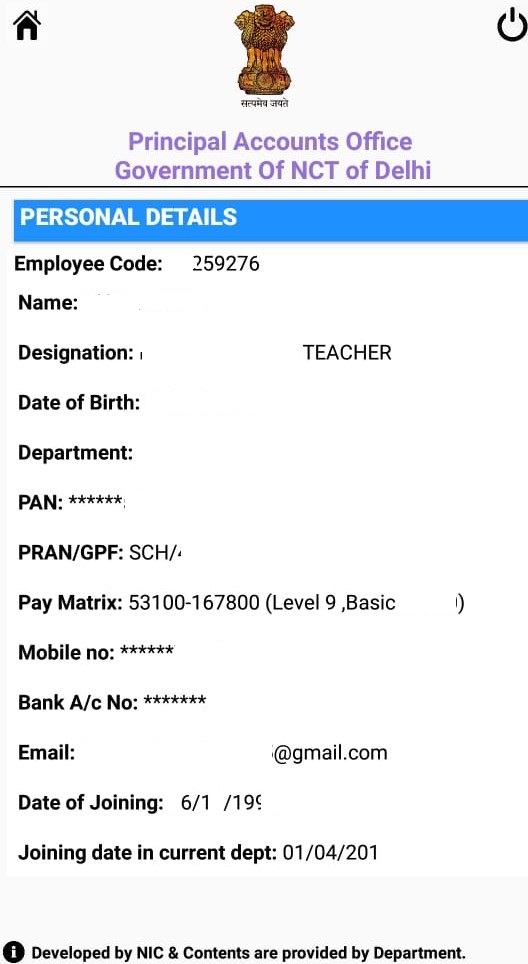 Delhi government made a Android App to view GPF details, Salary month