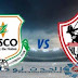 دوري أبطال أفريقيا...موعد مباراة الزمالك وزيسكو والقنوات المفتوحه بث مباشر دوري أبطال أفريقيا...موعد مباراة الزمالك وزيسكو والقنوات المفتوحه بث مباشر