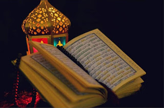 صور تعبير عن رمضان - رمضان شهر التوبة والغفران maqal-mawdue-taebir-ean-ramadan