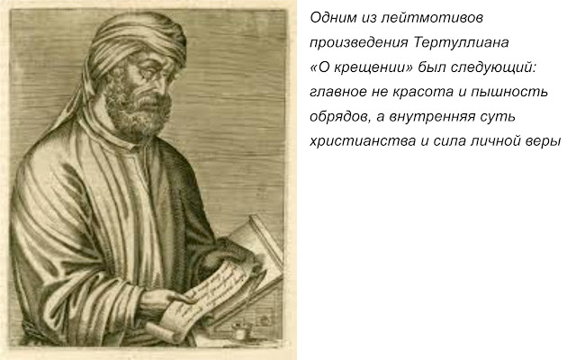 о церкви о церкви