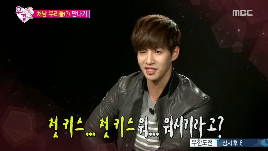 질투하고 난리난 오늘자 송재림과 가을양 ㄷㄷㄷㄷ.jpg | 인스티즈